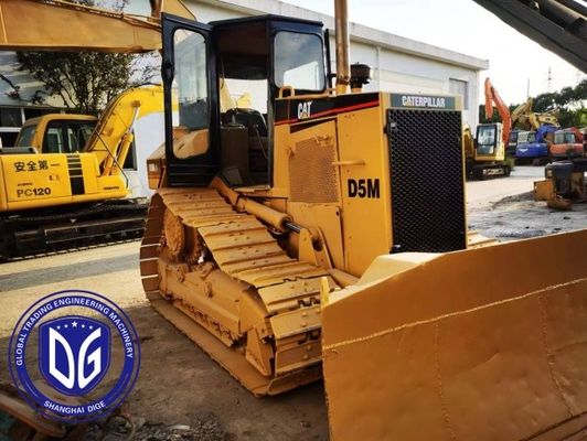 Προέλευση Ιαπωνία D5M Χρησιμοποιούμενη Σκουπιδοσκοπίη Σκουπιδοσκοπίη D5M Σκουπιδοσκοπίη μεταχειρισμένη Σκουπιδοσκοπίη D5M