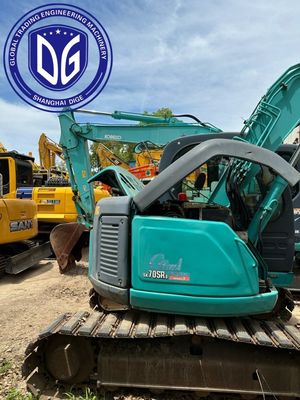 Μανειοκίνητος Sk75SR Χρησιμοποιούμενος Kobelco 7.5 Τόνων Εκσκαφέας Πολυδιάστατος για την Κατασκευή